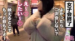 奇跡の低身長巨乳！！美少女JDをガチ口説き！！巨乳ながら引き締まったメリハリボディーしかもパイパン！チ○コを巧みな手コキでこねくり回し、やたら動く舌技で舐め上げる極上フェラで撃沈暴発→一滴残らずゴックンしちゃうザー汁好き変態娘♪映えを気にするイ○スタ女子が細い腰をヒクつかせ仰け反り絶頂乱発しカメラの前で映えまくる！！の7番目のサンプル画像