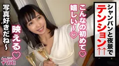 奇跡の低身長巨乳！！美少女JDをガチ口説き！！巨乳ながら引き締まったメリハリボディーしかもパイパン！チ○コを巧みな手コキでこねくり回し、やたら動く舌技で舐め上げる極上フェラで撃沈暴発→一滴残らずゴックンしちゃうザー汁好き変態娘♪映えを気にするイ○スタ女子が細い腰をヒクつかせ仰け反り絶頂乱発しカメラの前で映えまくる！！の9番目のサンプル画像