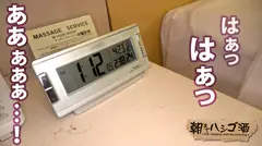 週8回ヤリまくるアパレル店員！！マ●コはキツイがガードはユルユル！！！【キュッと締まった美尻&美乳のセックス大好き快楽狂！！】×【手マンで即潮吹きする超絶敏感ミニマ●コ】※ぶっといチ●コを無理やり挿れるたびに全身仰け反りノンストップ絶頂！！！！：朝までハシゴ酒75 in浅草駅周辺の25番目のサンプル画像