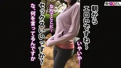 【ウブなF乳新社会人へ4射精】童顔に身長167cmの好ギャップ。断れない性格につけこんで朝から晩まで勤務中もプライベートも関係なくSEXを迫る！の8番目のサンプル画像