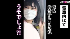 【ウブなF乳新社会人へ4射精】童顔に身長167cmの好ギャップ。断れない性格につけこんで朝から晩まで勤務中もプライベートも関係なくSEXを迫る！の14番目のサンプル画像