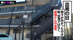 【クンニ大好きG乳】親身になって組んでくれた旅行プラン。出発当日に連れ立とうと成海さん宅へ押しかけて大トラブル！怪訝な態度とは裏腹に、クンニ一発、生真面目なOLさんの欲求不満が爆発する！の8番目のサンプル画像