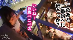 【乳がデカすぎるヨガインストラクター】豊満G乳ヨガ講師を彼女としてレンタル！口説き落として本来禁止のエロ行為までヤリまくった一部始終を完全REC！！水族館&プライベートサウナデートを堪能したらホテルで秘密の恋人セックス！！キス魔な彼女の乳首を刺激しただけで「駄目イっちゃいそう！おかしくなっちゃうぅう！！」と絶頂する超敏感体質！！生ハメ中出しセックスで更にイキまくる爆乳美女の痴態を見逃すな！！の4番目のサンプル画像