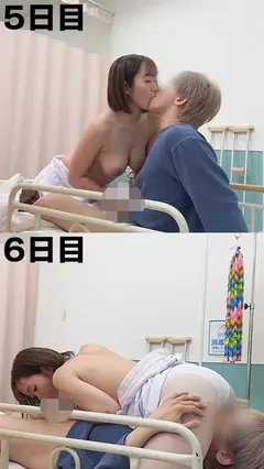 毎朝、回診の約10分間こっそり巨乳ナースが性処理してくれる神展開！1週間パイズリ！28日間のえちえち入院性活！！ ほのさん さつきさんの5番目のサンプル画像
