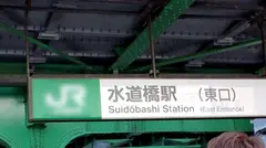マジ軟派、初撮。 1731 友人の結婚式帰りのMカップ爆乳女子をナンパ！押しに弱いこのお姉さん、グッと迫ると雰囲気に流されて断れず…。敏感マ●コを突かれてヒンヒン喘ぐ！絶えず揺れまくるおっぱいに釘付け！のサムネイル画像