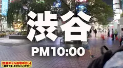 【エンドレス中出しギャル】渋谷で釣れた超スレンダラス金髪ギャルの自宅に突撃！！ギャルとっておきの勝負下着SEX！！！男のアナルに舌を突っ込んで舐めまくるスーパー痴女が、淫乱モード全開で中出しを懇願しまくる！！【性豪ギャル自宅中出し】勝負下着、見せちゃいます！vol.01のサムネイル画像