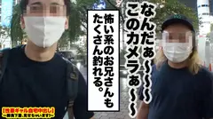 【エンドレス中出しギャル】渋谷で釣れた超スレンダラス金髪ギャルの自宅に突撃！！ギャルとっておきの勝負下着SEX！！！男のアナルに舌を突っ込んで舐めまくるスーパー痴女が、淫乱モード全開で中出しを懇願しまくる！！【性豪ギャル自宅中出し】勝負下着、見せちゃいます！vol.01の6番目のサンプル画像