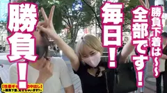 【エンドレス中出しギャル】渋谷で釣れた超スレンダラス金髪ギャルの自宅に突撃！！ギャルとっておきの勝負下着SEX！！！男のアナルに舌を突っ込んで舐めまくるスーパー痴女が、淫乱モード全開で中出しを懇願しまくる！！【性豪ギャル自宅中出し】勝負下着、見せちゃいます！vol.01の8番目のサンプル画像