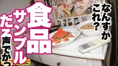 【エンドレス中出しギャル】渋谷で釣れた超スレンダラス金髪ギャルの自宅に突撃！！ギャルとっておきの勝負下着SEX！！！男のアナルに舌を突っ込んで舐めまくるスーパー痴女が、淫乱モード全開で中出しを懇願しまくる！！【性豪ギャル自宅中出し】勝負下着、見せちゃいます！vol.01の19番目のサンプル画像