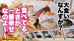 【エンドレス中出しギャル】渋谷で釣れた超スレンダラス金髪ギャルの自宅に突撃！！ギャルとっておきの勝負下着SEX！！！男のアナルに舌を突っ込んで舐めまくるスーパー痴女が、淫乱モード全開で中出しを懇願しまくる！！【性豪ギャル自宅中出し】勝負下着、見せちゃいます！vol.01の20番目のサンプル画像