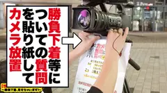 【淫語マシンガンズ】新橋で釣れた色気むんむんギャルの自宅に突撃！！ギャルとっておきの勝負下着で悩殺ファック！！むちむちGカップにフル勃起必至！！次元の違うエロさ……淫語の絨毯爆撃ときっつい生マ◯コで精子を搾り取りまくる！！この女、なにもかも半端じゃない！！【性豪ギャル自宅中出し】勝負下着、見せちゃいます！vol.04のサムネイル画像