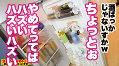 【淫語マシンガンズ】新橋で釣れた色気むんむんギャルの自宅に突撃！！ギャルとっておきの勝負下着で悩殺ファック！！むちむちGカップにフル勃起必至！！次元の違うエロさ……淫語の絨毯爆撃ときっつい生マ◯コで精子を搾り取りまくる！！この女、なにもかも半端じゃない！！【性豪ギャル自宅中出し】勝負下着、見せちゃいます！vol.04の14番目のサンプル画像