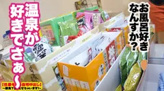 【淫語マシンガンズ】新橋で釣れた色気むんむんギャルの自宅に突撃！！ギャルとっておきの勝負下着で悩殺ファック！！むちむちGカップにフル勃起必至！！次元の違うエロさ……淫語の絨毯爆撃ときっつい生マ◯コで精子を搾り取りまくる！！この女、なにもかも半端じゃない！！【性豪ギャル自宅中出し】勝負下着、見せちゃいます！vol.04の16番目のサンプル画像