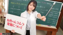 絶対セイキョウイクBEST 8時間 vol.01 鈴村あいり 河合あすな 野々浦暖 涼森れむ 八掛うみのサムネイル画像