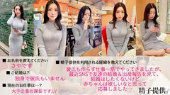 「本能なんですかね…」独身でも子は産みたいバリキャリ美女さやさん(30)久々SEXで溜め込んだ性欲を解放し懐妊！のサムネイル画像