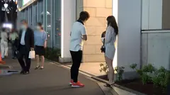 マジ軟派、初撮。 1675 カバンの中には0.02ミリのコンドーム！？バレエ講師の可憐な美女…実はナンパ大歓迎のスケベ娘！その美しい軟体を活かした淫らなSEXで魅せる！！のサムネイル画像