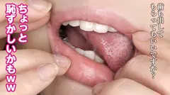 【①応募素人：深田さん/26歳/161cm/B88/W60/H86】【②服装：私服/スク水】【③収録...の5番目のサンプル画像