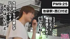 F→Gおっぱい成長期！絶品色白おっパブギャル！乳首とパイパンおマ○コを電マで執拗に責め立てる！ガチ痙攣鬼イカセ！美巨乳にオイルを垂らしヌルヌルご奉仕！パイパン生マ○コこき→チ○コIN！ダメなのに本番強要！本能の赴くままに激しく腰振り「イク！イク！」大絶叫SEX！＜神出鬼没三つ星★★★裏おっパブ #02＞のサムネイル画像