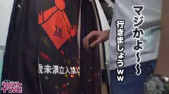 F→Gおっぱい成長期！絶品色白おっパブギャル！乳首とパイパンおマ○コを電マで執拗に責め立てる！ガチ痙攣鬼イカセ！美巨乳にオイルを垂らしヌルヌルご奉仕！パイパン生マ○コこき→チ○コIN！ダメなのに本番強要！本能の赴くままに激しく腰振り「イク！イク！」大絶叫SEX！＜神出鬼没三つ星★★★裏おっパブ #02＞の7番目のサンプル画像