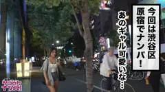 肉欲そそる魔性のエロボディ！ガチ焼けヤリマン黒ギャルは顔良し、引き締まった体良し、柔モチG乳良し、ヌルテカスベスベ美尻良し、ツルツルパイパン良し、マ○コの締まり良し！！渋谷区で見つけたゴルフにハマるスポーツ好きギャルかほちゃん令和元年No.1黒ギャルキターー！【東京23区パコる女達】のサムネイル画像