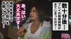 肉欲そそる魔性のエロボディ！ガチ焼けヤリマン黒ギャルは顔良し、引き締まった体良し、柔モチG乳良し、ヌルテカスベスベ美尻良し、ツルツルパイパン良し、マ○コの締まり良し！！渋谷区で見つけたゴルフにハマるスポーツ好きギャルかほちゃん令和元年No.1黒ギャルキターー！の8番目のサンプル画像