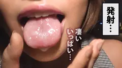 超極上ランクの肉食ギャル！！有名焼肉店で働く隠れ巨乳のサーフ系美人ギャル！！店長に内緒でデートに誘い、しこたま（酒）飲ませて直球AV交渉！！：カンバン娘 003の22番目のサンプル画像