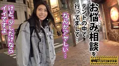 【豊満キューバ美女！】15歳までキューバで育ったラテン系ハーフ美女のひかりちゃんはダンス大好きパリピ女子！⇒セクシーは正義！自慢のGカップおっぱい&エロ過ぎ注意の腰フリダンスを披露！⇒歴代彼氏の国籍はワールドワイド！世界のち●ぽを知るJDは長くて太いのがお好き！？⇒そこへ理想のおちんちんを持つ男が現れたらどうなるどうなる？？果たして日本が誇るデカチンは世界に通用するのか？？の巻。：パコパコ女子大学 女子大生とトラックテントでバイト即ハメ旅 Report.088のサムネイル画像