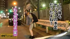 【豊満キューバ美女！】15歳までキューバで育ったラテン系ハーフ美女のひかりちゃんはダンス大好きパリピ女子！⇒セクシーは正義！自慢のGカップおっぱい&エロ過ぎ注意の腰フリダンスを披露！⇒歴代彼氏の国籍はワールドワイド！世界のち●ぽを知るJDは長くて太いのがお好き！？⇒そこへ理想のおちんちんを持つ男が現れたらどうなるどうなる？？果たして日本が誇るデカチンは世界に通用するのか？？の巻。：パコパコ女子大学 女子大生とトラックテントでバイト即ハメ旅 Report.088の31番目のサンプル画像