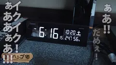 超超ドMな美少女看護学生！！！先輩とフラフラ2人飲みナース(卵)は、経験人数3人(付き合った男の数)！今は日々勉強で2年間セックスなし(彼氏なし)！！オナニーもほぼ無し！！！と、ど真面目街道まっしぐら☆…かと思いきや、、、先輩が先抜けして、セフレ話やオナニー話がポロポロポロポロ溢れまくる、とんだしたたか隠れビッチだった件！！！：朝までハシゴ酒 33 in恵比寿駅周辺の23番目のサンプル画像