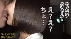 ガチピュア自転車日本一周美少女！！！自分の今後を見つめ直したいと、一人で上野を(真夜中に…)立とうとしている美少女発見！！！よくよく話を聞いてみると、やっぱり出る出るワケあり事情の数々！！！年頃の少女は何を思い自転車旅を始めるのか…？そして旅の最後に何を見つけるのか…？そんな彼女の旅の始まりを少しだけサポートしながら、純真無垢な汚れなき裸体を大人になる前にしっかり味わっときました！！！：夜の巷を徘徊する「激レア素人」！！ 07の19番目のサンプル画像