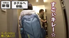 ガチピュア自転車日本一周美少女！！！自分の今後を見つめ直したいと、一人で上野を(真夜中に…)立とうとしている美少女発見！！！よくよく話を聞いてみると、やっぱり出る出るワケあり事情の数々！！！年頃の少女は何を思い自転車旅を始めるのか…？そして旅の最後に何を見つけるのか…？そんな彼女の旅の始まりを少しだけサポートしながら、純真無垢な汚れなき裸体を大人になる前にしっかり味わっときました！！！：夜の巷を徘徊する「激レア素人」！！ 07の22番目のサンプル画像