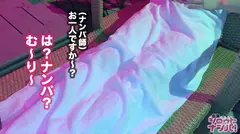 ベタ惚れデレデレハメ撮り♪相手がタイプでテンション↑↑の美少女がサービス満点の超高速フェラチオ！やりすぎ注意！挿入前にチ○コは暴発！！今日会ったばかりの二人とは思えないラブラブ愛欲SEXでイキまくり！ヨダレのように精子を垂らし→お掃除フェラ→笑顔でごっくん♪のサムネイル画像