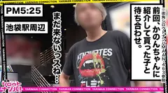 まさかのコンドーム破壊！？膣圧最強の神マ○コギャル参上！！このヤリマンはSEXへの意気込みが違う！○○な方法でおマ○コを鍛える膣トレ！気持ちいいは作れる！？締り&感度ともに最高な名器マ○コはゴムが破けてもお構いなし！生チ○ポを咥え込み中出しSEX！！＜エロい娘限定ヤリマン数珠つなぎ！！～あなたよりエロい女性を紹介してください～36発目＞のサムネイル画像