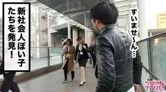 カメラ好き新入社員エリカちゃんはカメラを向けるとエロポーズ！！SEX中にもシャッター音は鳴りやまず、撮られる快感に溺れまくり濡れまくり！！大量潮吹きしまくる連続イキ潮エクスタシー！！のサムネイル画像