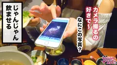 カメラ好き新入社員エリカちゃんはカメラを向けるとエロポーズ！！SEX中にもシャッター音は鳴りやまず、撮られる快感に溺れまくり濡れまくり！！大量潮吹きしまくる連続イキ潮エクスタシー！！の8番目のサンプル画像