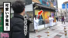 エロカテゴリ過多のチ○コソムリエ女子大生捕獲！[巨乳][美乳][美尻][美脚][スレンダー][パイパン][潮吹き][おもちゃ][チ○コ好き]etc…/何回イッテも離さない！！！<女子大生をガチ口説きNO.021>のサムネイル画像