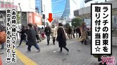 エロカテゴリ過多のチ○コソムリエ女子大生捕獲！[巨乳][美乳][美尻][美脚][スレンダー][パイパン][潮吹き][おもちゃ][チ○コ好き]etc…/何回イッテも離さない！！！<女子大生をガチ口説きNO.021>の7番目のサンプル画像