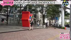 ノーブラで面接を受けるHカップの神爆乳就活生■スーツの下はノーブラ&紐Tバック&パイパンな見かけによらない大胆エロJD■大人しいけど感度は良好で実はむっつりスケベ■エロ爆乳揺らしまくってイキまくる欲求不満JDの初カーセックス＜お悩み解決LOVEワゴン乗車NO.016＞のサムネイル画像