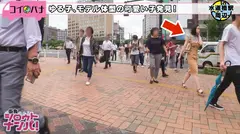 ■Eカップの未成熟な10代少女「彼氏以外のち●こ咥えたの、初めてです」■【趣旨】かわ少女のお悩み相談【お悩み】半年間彼氏が出来ない→オジコンな10代女子におじさんをご紹介【遍歴】経験人数1人→彼氏以外のち●こは未経験【性態】美乳Eカップ&幼膣が超敏感→激濡れでパン染み拡大【SEX】おじさんの激ピスが極小ま●こを責めたて連続昇天！！＜お悩み解決LOVEワゴン乗車NO.013＞のサムネイル画像