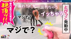 【神回生9連発圧倒的SP】【ダブルG乳】【ダブルハメ潮】【ダブルキャバ嬢】【追撃連続中出し祭り】【痙攣絶頂やりたい放題】神回爆誕！！ダブルG乳ハメ潮キャバ嬢降臨！潮飲み！中出し精子飲み！何でもアリの至福の宴！圧倒的205分！時間にすると3時間飛んで25分！！まさに、悦の極み！故に、ザーメンタンク空ッカラ！の6番目のサンプル画像