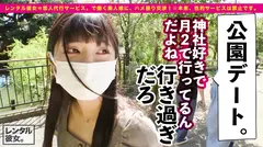 【超アイドルの生セックス】かくれアイドル現役JDを彼女としてレンタル！口説き落として本来禁止のエロ行為までヤリまくった一部始終を完全REC！！公園デート&秘密のテント内フェラを楽しんだあとは、ホテルでエロコスSEX&全裸オイルSEX！！絶対センターの鍛え上げられたスレンダラスBODYが超絶シコい！！さらに至る所で潮を吹きまくる敏感即イキま●こ！！超アイドルの知られざるプライベートSEX映像に、大興奮フル勃起まちがい無し！！のサムネイル画像