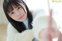 新人 専属 アイドルみたいに可愛い剣道2段の 武士道girl AV DEBUT 降矢あすかのサムネイル画像