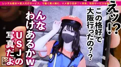 【ジェネレーションギャップ不可避】アイドル級ティーンエイジャー看護学生を彼女としてレンタル！口説き落として本来禁止のエロ行為までヤリまくった一部始終を完全REC！！お台場デートを楽しんだ後は、ホテルで秘密のいちゃラブSEX！！19歳の新品マ◯コが名器過ぎてシリーズ最多の4発射！！スラッとスレンダーに美乳Dカップ！透明感がエグい、推せる美少女を相手に思う存分ハメまくる！！の9番目のサンプル画像