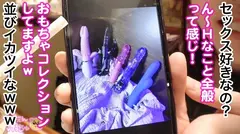 【イキ過ぎ名器ぴえん】自称うつ病のヒモを養うため「とりあえず100万欲しい」銭ゲバ！？いやどう考えてもセックス中毒ww大金稼ぐ為のま●こ労働でイキまくり&ピクピク痙攣が止まらないのでぬぽッと中出しwww延長戦は部屋に押し寄せるチ●コの大群、どうなるぴえん！！の4番目のサンプル画像