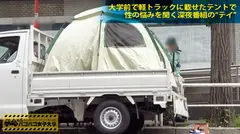 汗だく日焼けGカップ！潮びしゃびしゃ！マン汁ダクダク！湿度150%の真夏のテントはトランス状態！？乱...の19番目のサンプル画像