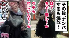 【ハロウィン 2019 in 渋谷】弾ける柔肌プリップリ尻！顔面可愛いさMAX19歳！！半乳&ハミ尻は完全無欠の悩殺コスプレ！！酒も飲まずにノリでエロい女をパコれる最高のハロウィンパーリィナイッ！！の7番目のサンプル画像