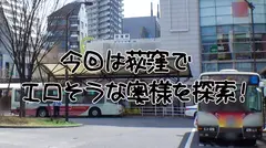 モリ 24歳 元ヤンギャル/足立区/スレンダー/顔ランS/エロコス/中出し3回のサムネイル画像