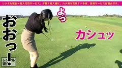 【今年最後の巨乳】童顔キュートな女子大1年生を彼女としてレンタル！口説き落として本来禁止のエロ行為までヤリまくった一部始終を完全REC！！ド●ツ村デートを楽しんだ後は、ホテルでいちゃラブ濃厚コスプレSEX！！幼い顔してむっちり美巨乳！！美白ボディを紅潮させながらエロ可愛い声で絶頂するティーンエイジャーに、フル勃起&ヌキまくり必至！！の5番目のサンプル画像