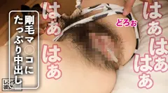 【今年最後の巨乳】童顔キュートな女子大1年生を彼女としてレンタル！口説き落として本来禁止のエロ行為までヤリまくった一部始終を完全REC！！ド●ツ村デートを楽しんだ後は、ホテルでいちゃラブ濃厚コスプレSEX！！幼い顔してむっちり美巨乳！！美白ボディを紅潮させながらエロ可愛い声で絶頂するティーンエイジャーに、フル勃起&ヌキまくり必至！！の32番目のサンプル画像