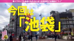 エプロンの中は【爆乳と性欲】が詰まっていた！！【自宅で料理教室を開き、連れ込んだ男の 松茸 を賞味す腹ペコ変態】x【経験人数100人超えの猛者】x【終盤、アブノーマルな展開が…！？】閲覧注意のどエロ奥様に中出し2連発+α！！！の巻のサムネイル画像